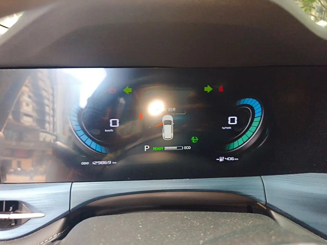CHANGAN CS55 Electric Version 2020 Ultra-Long Range Smart Enjoyment Edition — миниатюра 11
