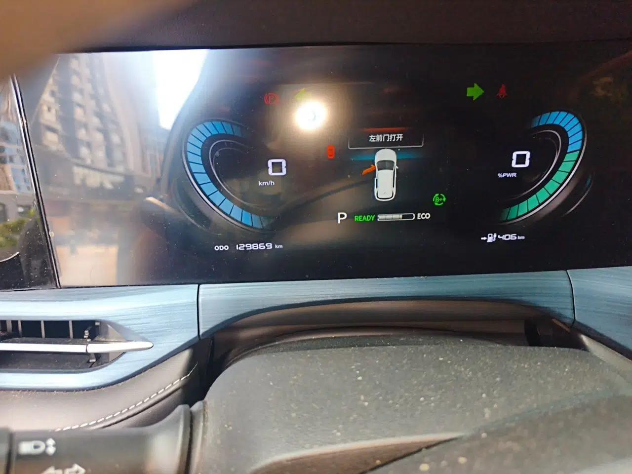 CHANGAN CS55 Electric Version 2020 Ultra-Long Range Smart Enjoyment Edition — миниатюра 12