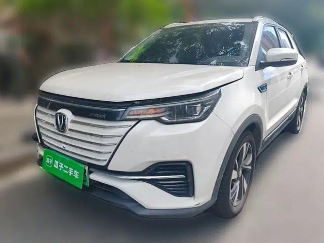 CHANGAN CS55 Electric Version 2020 Ultra-Long Range Smart Enjoyment Edition