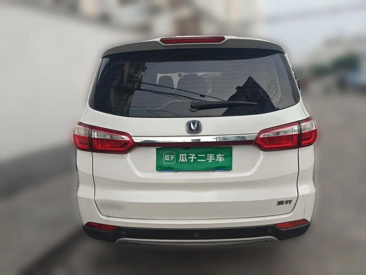CHANGAN Lingxuan 2017 1.6L Manual Happiness Edition — миниатюра 5