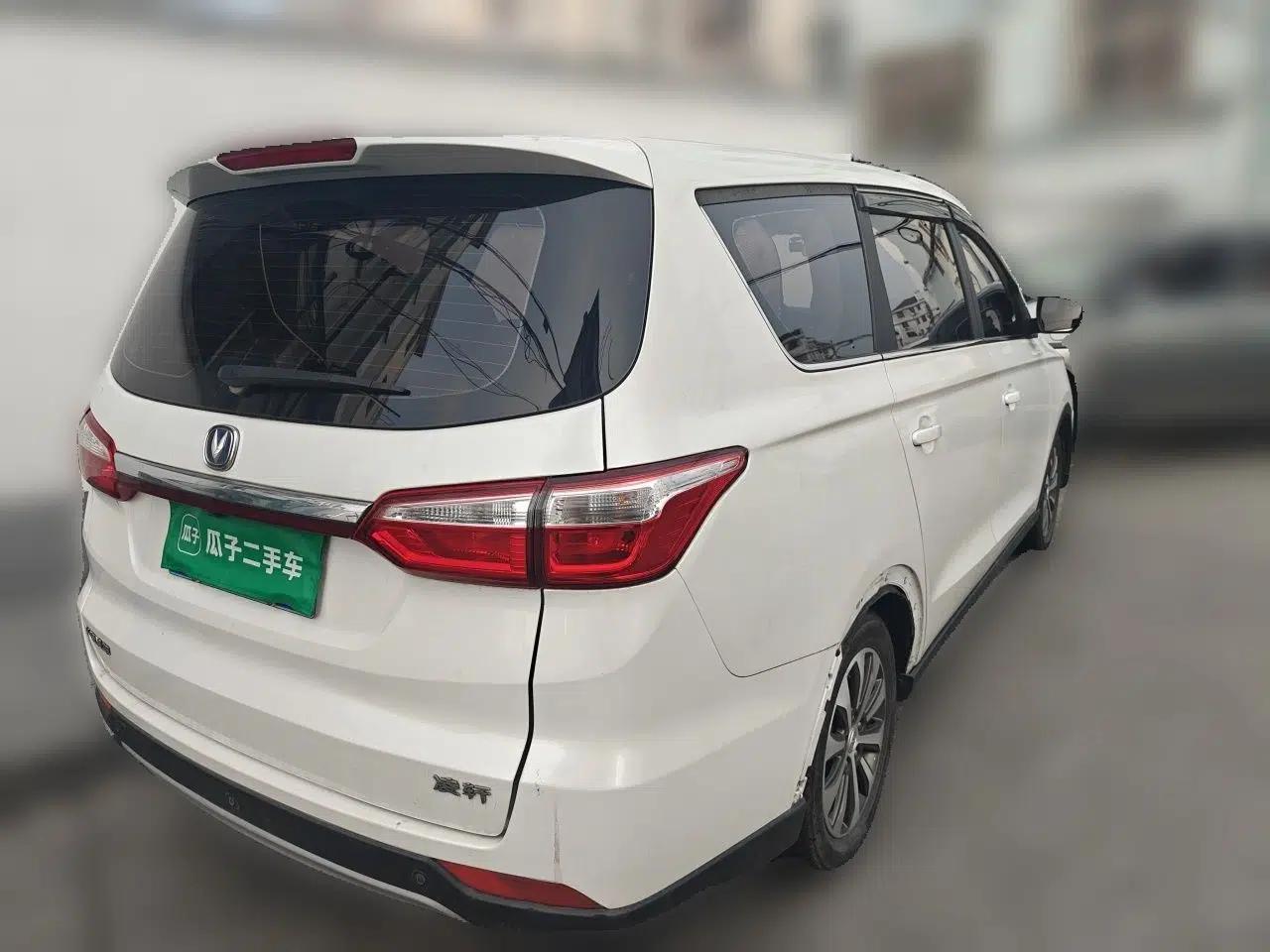 CHANGAN Lingxuan 2017 1.6L Manual Happiness Edition — миниатюра 6