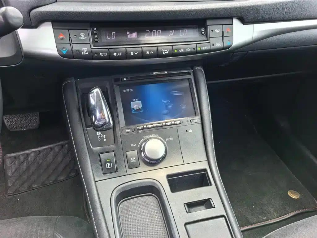 Lexus CT 2012 CT200h Elite Edition — миниатюра 13