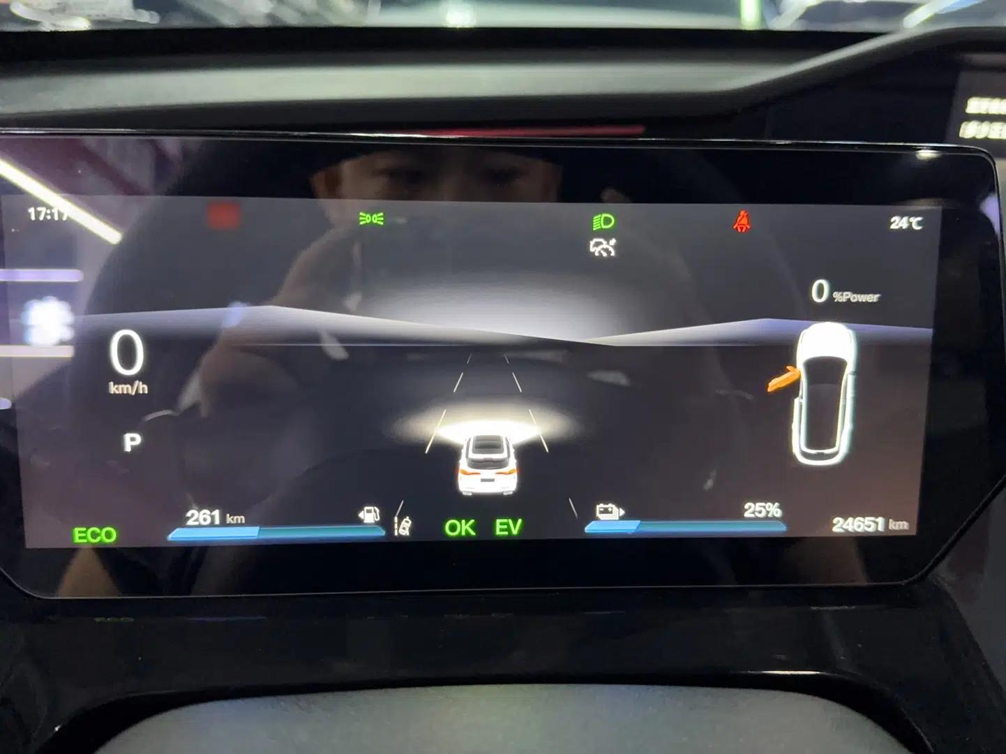 CHANGAN OSHAN Z6 New Energy 2023 ZhiDian iDD 150KM Flagship PLUS — миниатюра 9