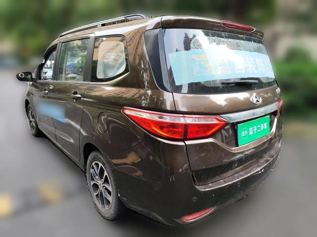 CHANGAN KAICHENG Oushang A600 2016 1.5L Manual Luxury 7-Seater — миниатюра 4