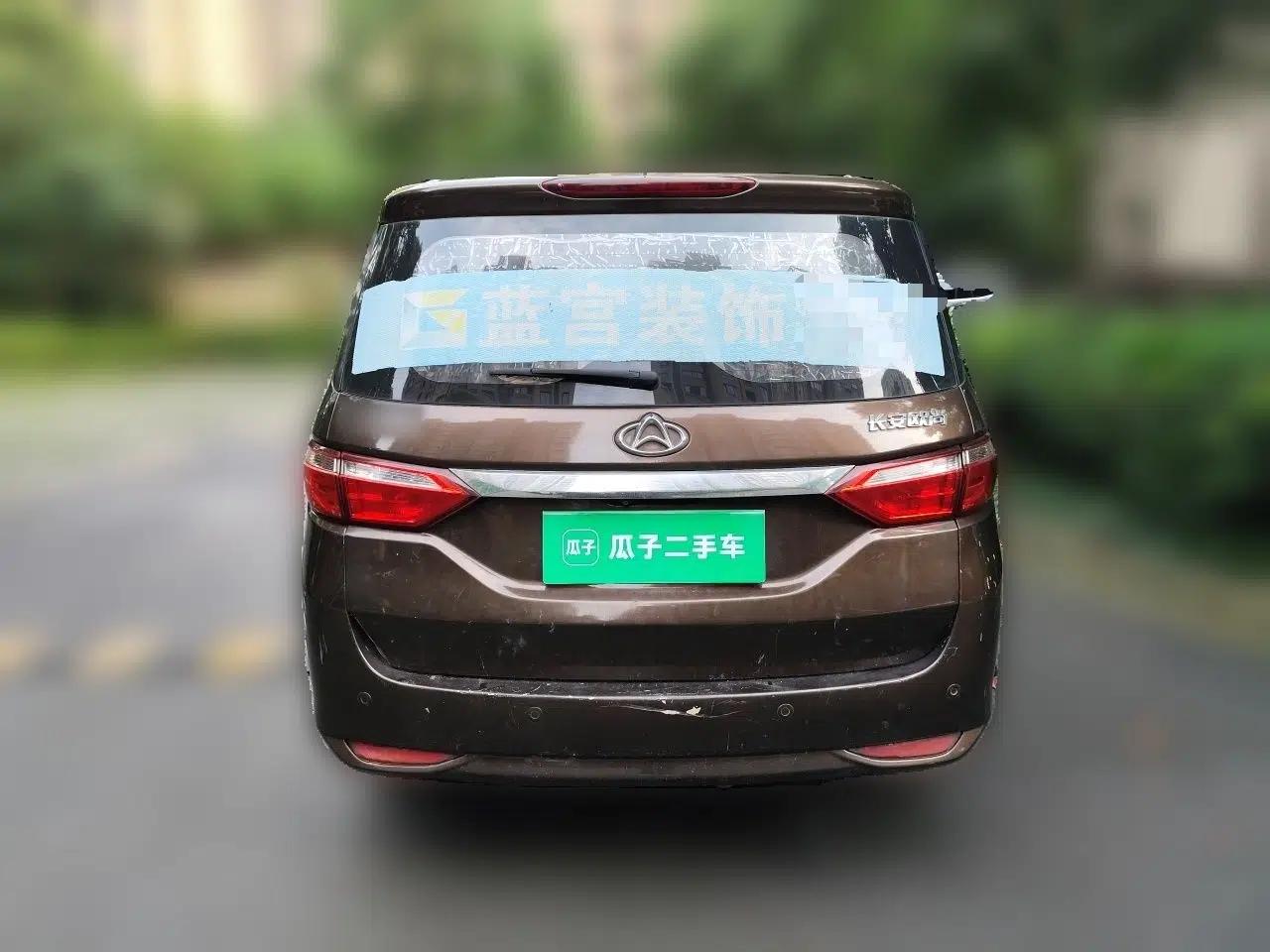 CHANGAN KAICHENG Oushang A600 2016 1.5L Manual Luxury 7-Seater — миниатюра 5