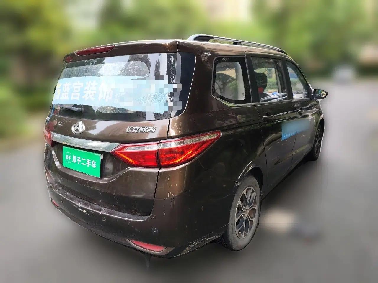 CHANGAN KAICHENG Oushang A600 2016 1.5L Manual Luxury 7-Seater — миниатюра 6