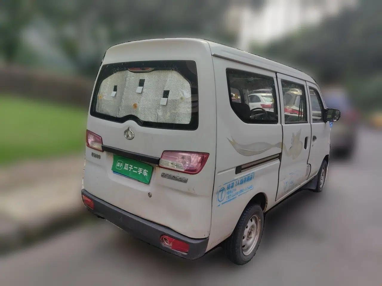 CHANGAN KAICHENG Star 3 2015 1.0L Value Edition Non-Air-Conditioned C10 — миниатюра 6