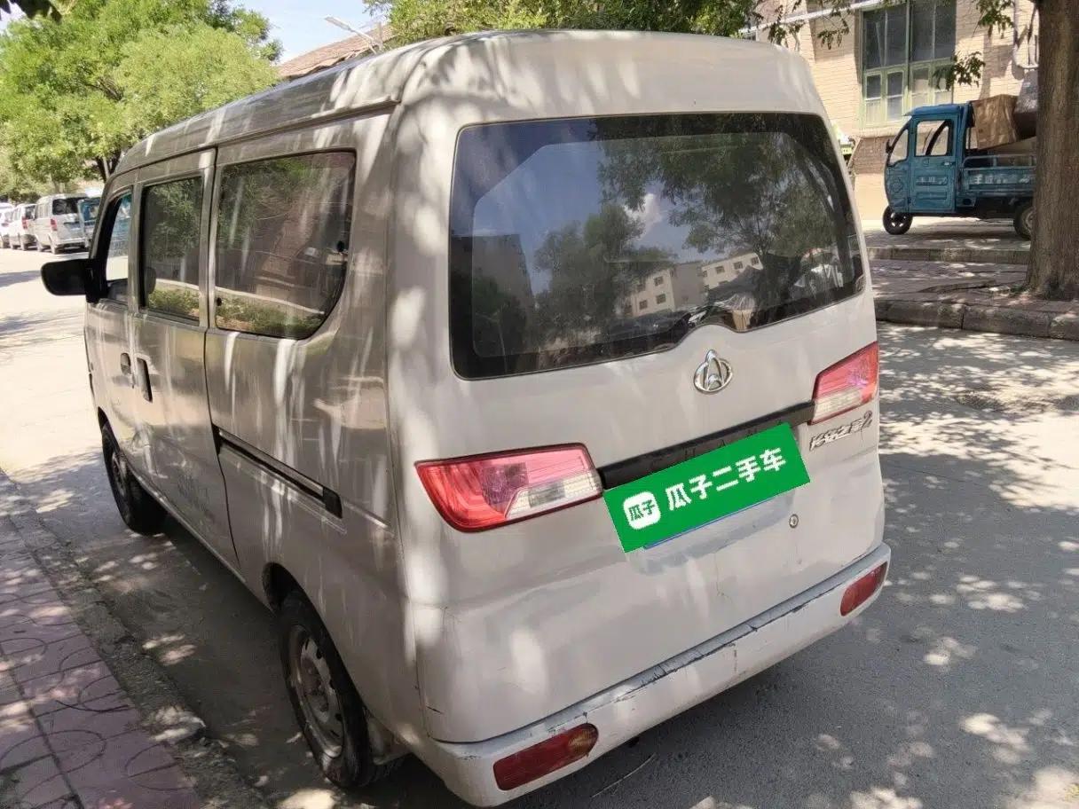 CHANGAN KAICHENG Star 2 2012 1.0L Value Edition JL465QH — миниатюра 4