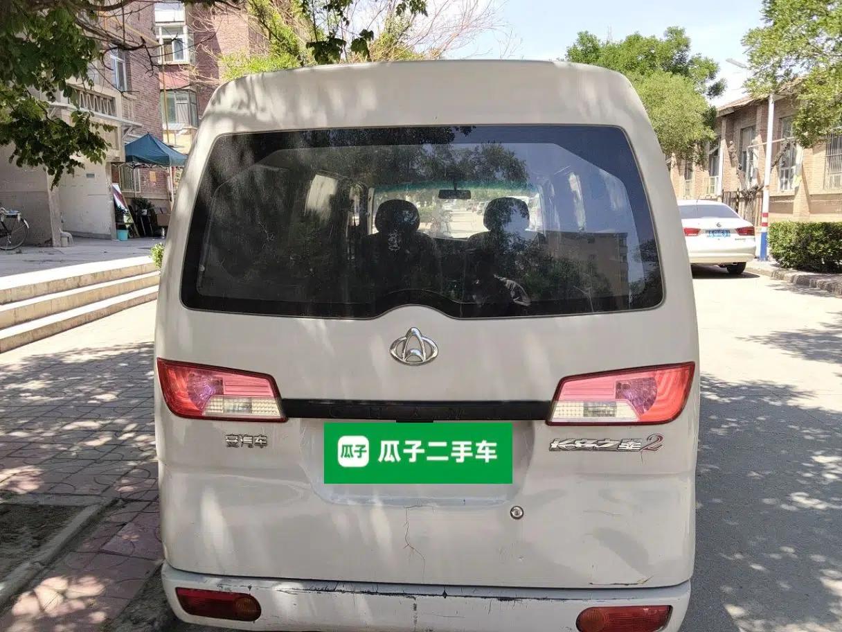 CHANGAN KAICHENG Star 2 2012 1.0L Value Edition JL465QH — миниатюра 5