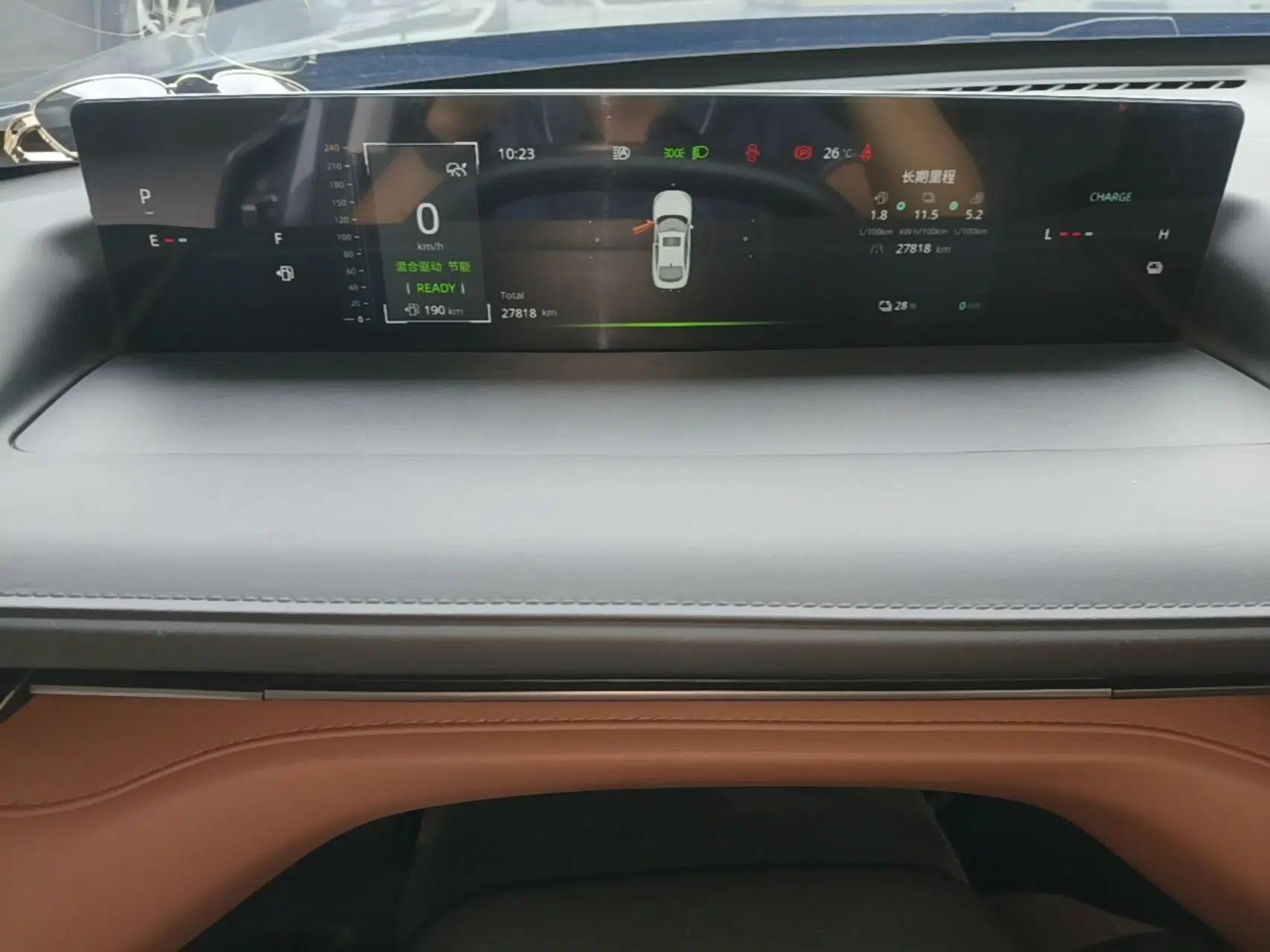 CHANGAN NEVO A05 2024 145 Max — миниатюра 14