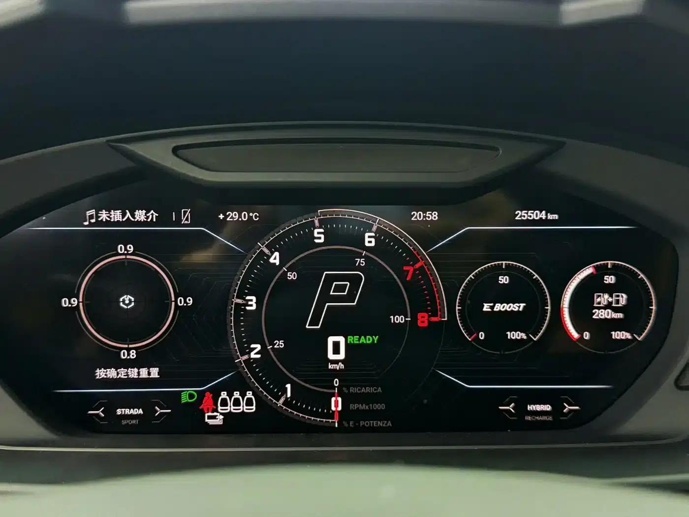 2025 Urus SE 4.0T Standard Edition — миниатюра 6