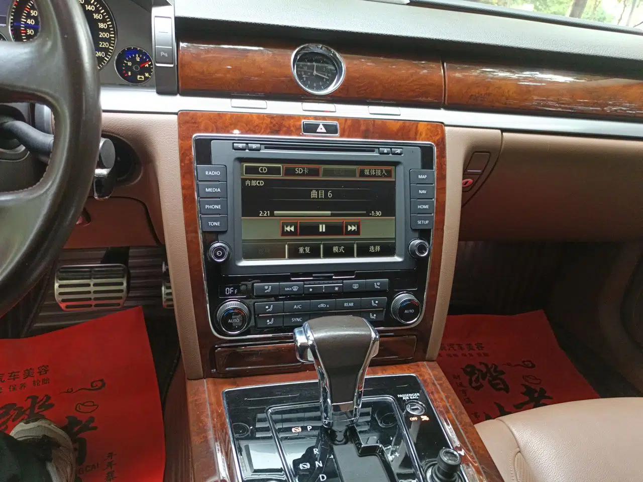Volkswagen Phaeton 2014 3.0L Business Model — миниатюра 13