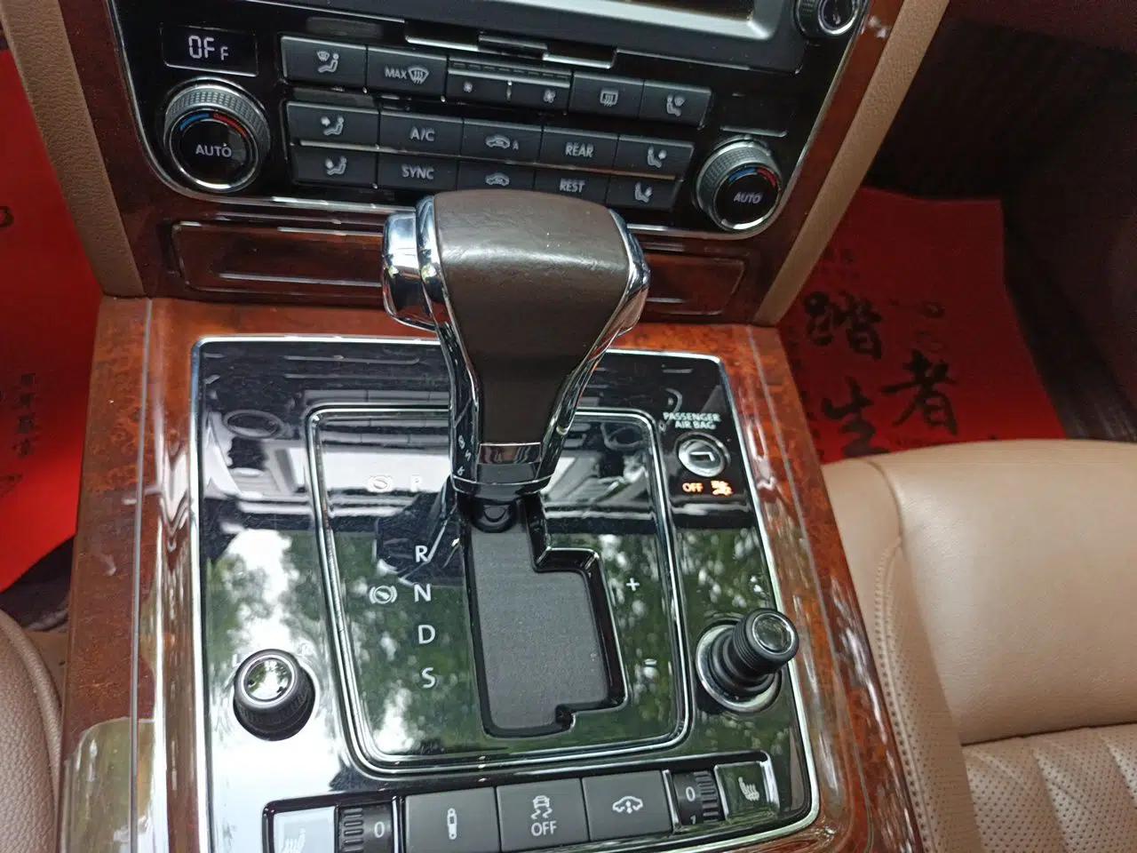 Volkswagen Phaeton 2014 3.0L Business Model — миниатюра 14