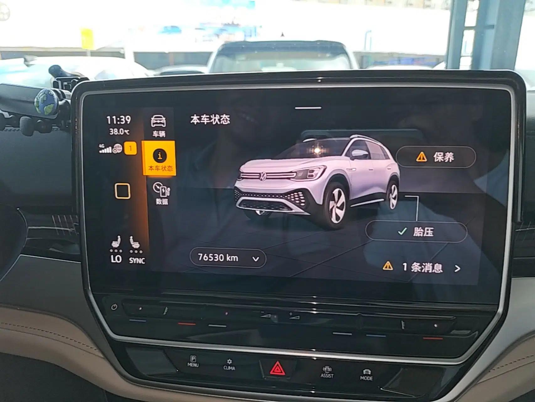 Volkswagen ID.6 CROZZ 2022 Long-Range PRO Edition — миниатюра 14