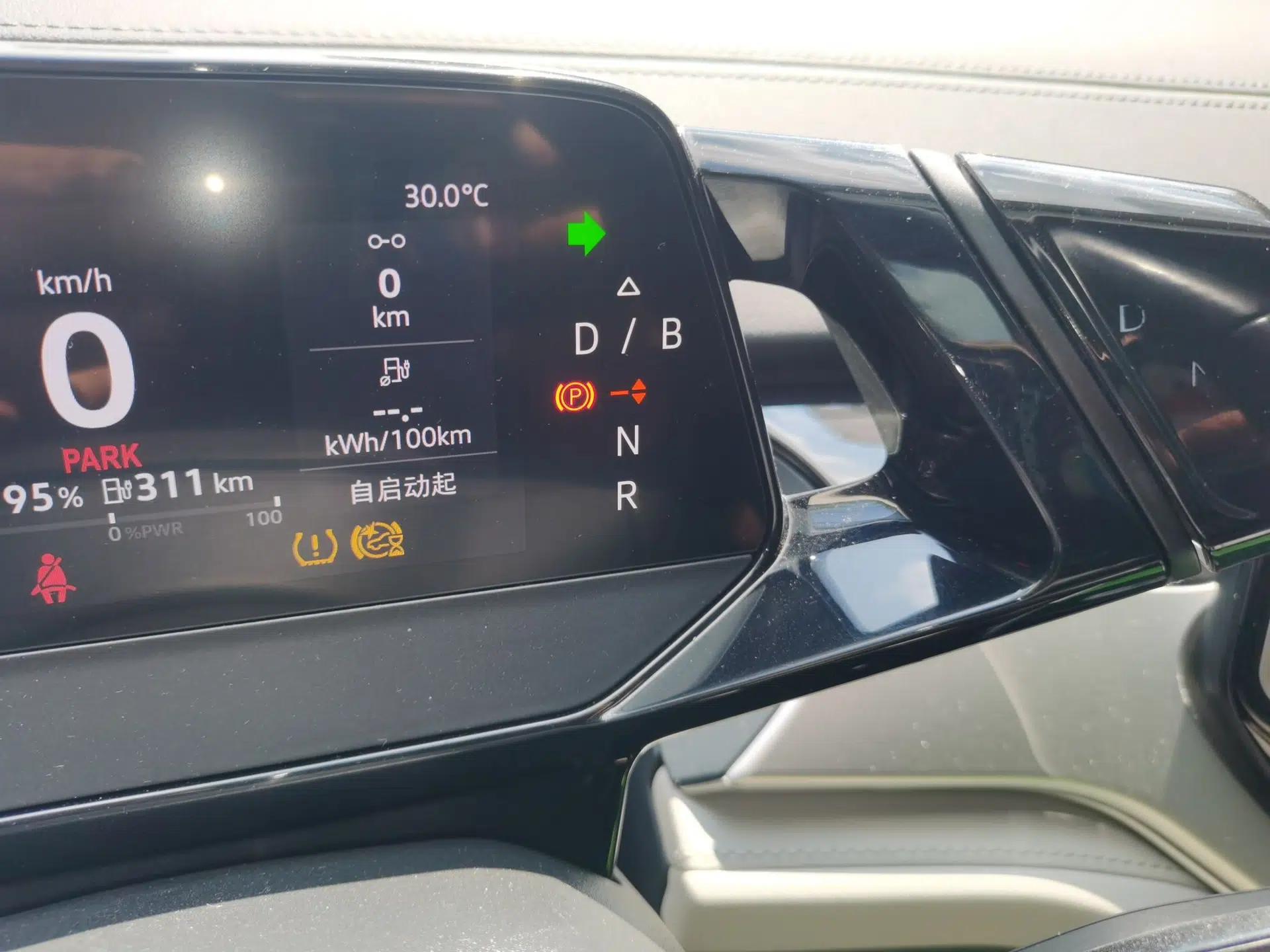 Volkswagen ID.6 CROZZ 2021 High-Performance PRIME Edition — миниатюра 14