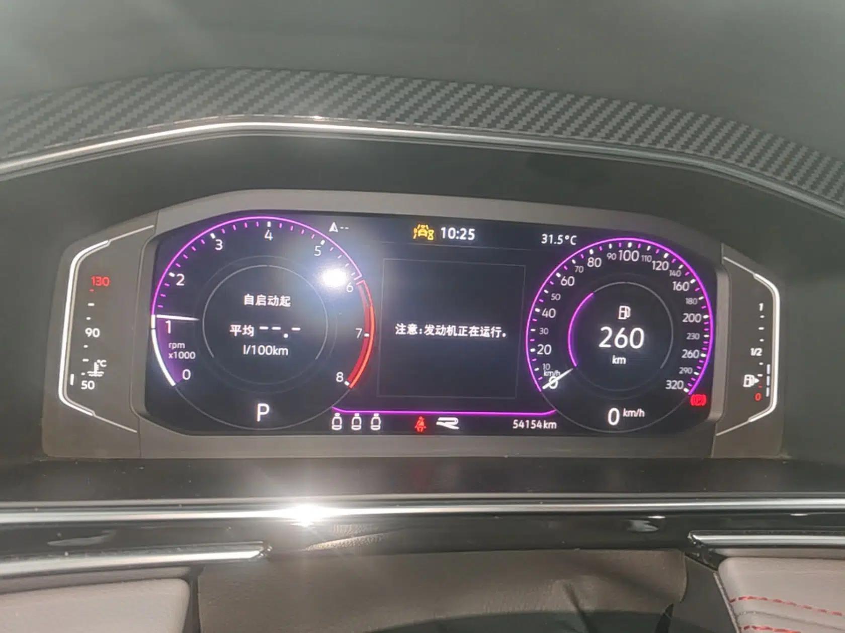 Volkswagen Tiguan X 2023 330TSI Two-Wheel-Drive Prestige Flagship Edition — миниатюра 19