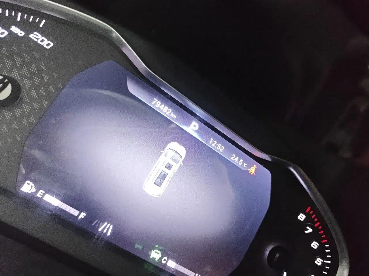SAIC MAXUS G20 2020 2.0T Gasoline Automatic Flagship Edition — миниатюра 12