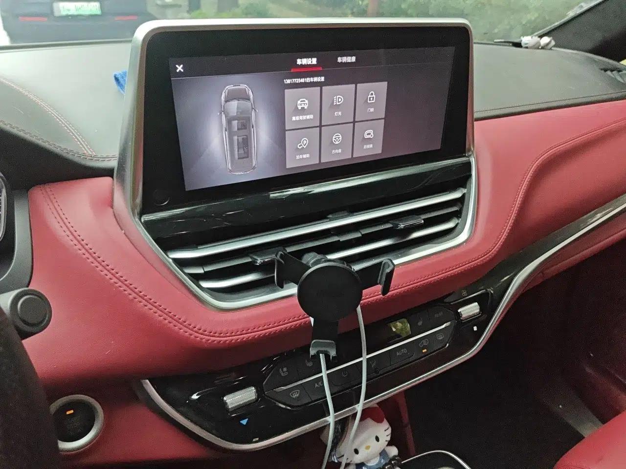 SAIC MAXUS G20 2020 2.0T Gasoline Automatic Flagship Edition — миниатюра 13
