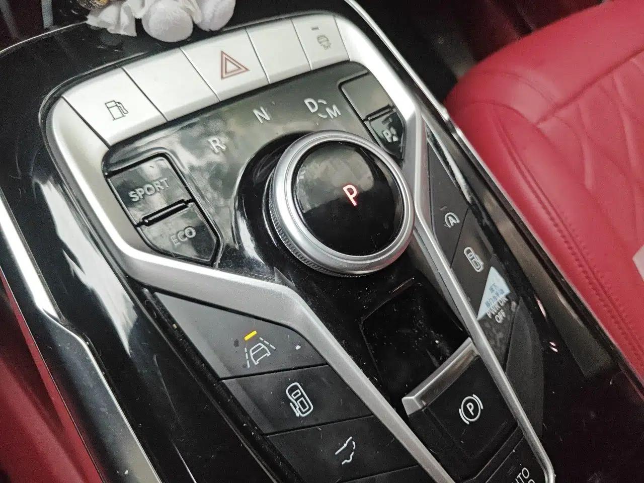 SAIC MAXUS G20 2020 2.0T Gasoline Automatic Flagship Edition — миниатюра 14