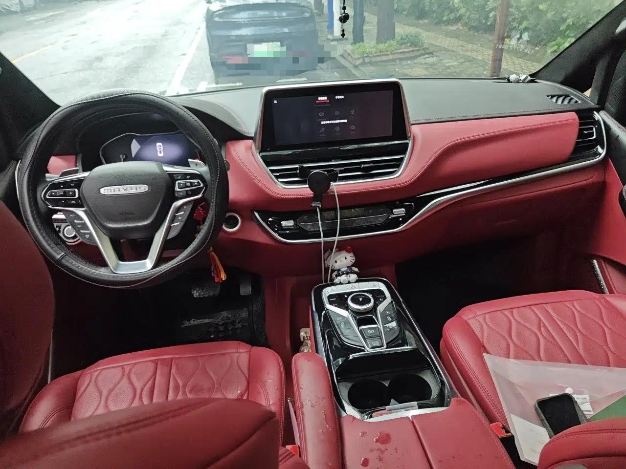 SAIC MAXUS G20 2020 2.0T Gasoline Automatic Flagship Edition — миниатюра 9