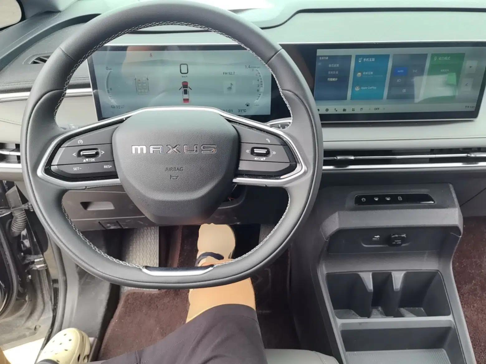 SAIC MAXUS Dajia 7 2024 Revised Version Super Hybrid Long-Range Edition Enjoyment Version — миниатюра 12