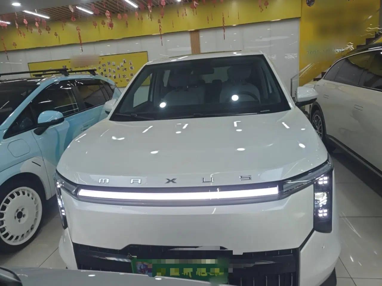 SAIC MAXUS Dajia 7 2024 Super Hybrid Long-Range Edition Enjoyment Version — миниатюра 2
