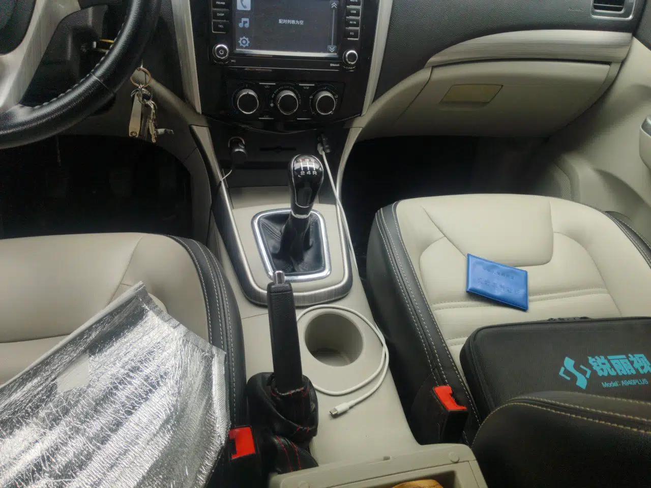 FORTHING S500 2016 1.5L Manual Luxury Model — миниатюра 14