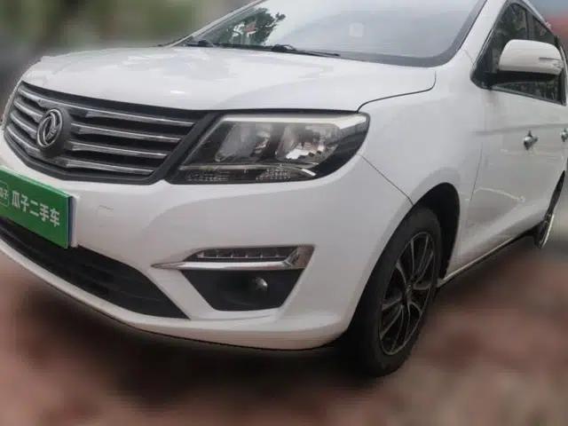 FORTHING S500 2016 1.5L Manual Luxury Model