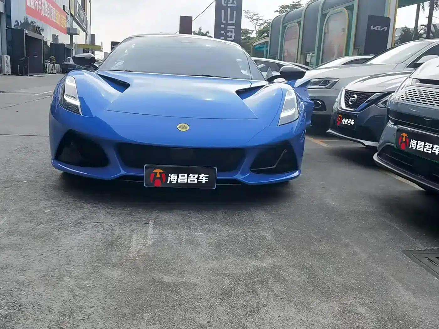 EMIRA 2021 2.0T DCT First Edition — миниатюра 1