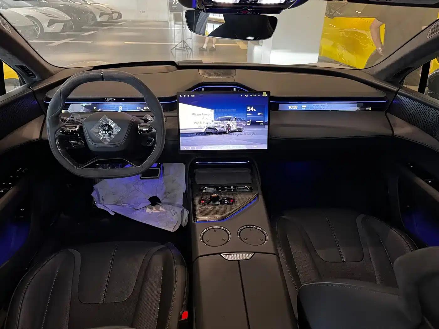 EMEYA 2025 900 Performance Edition — миниатюра 7