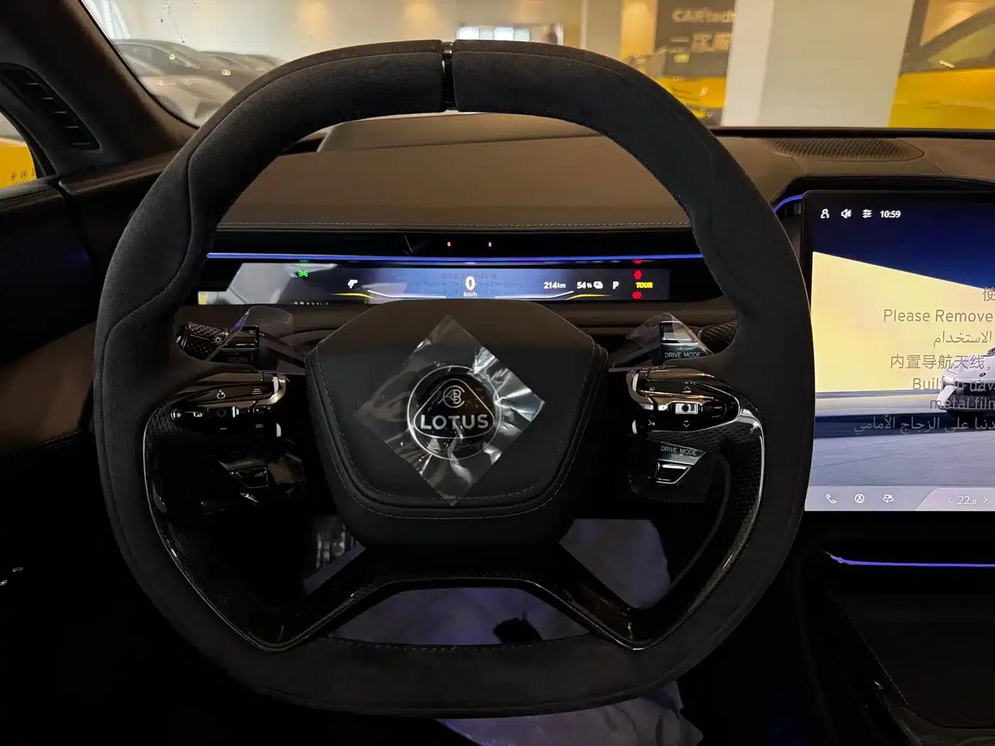 EMEYA 2025 900 Performance Edition — миниатюра 9