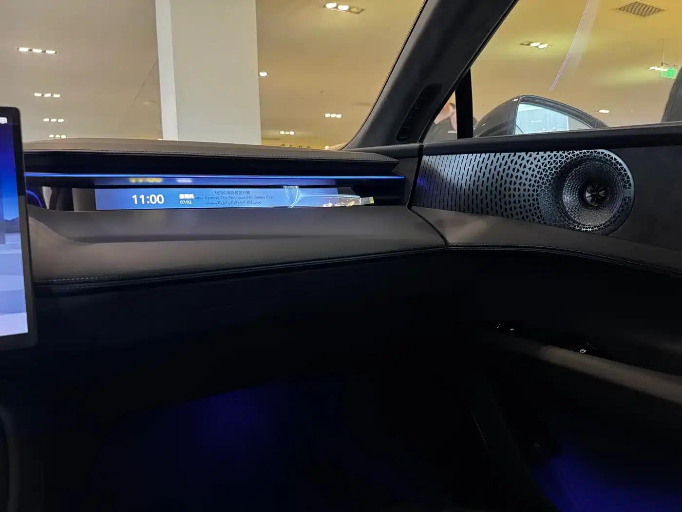 EMEYA 2025 900 Performance Edition — миниатюра 10