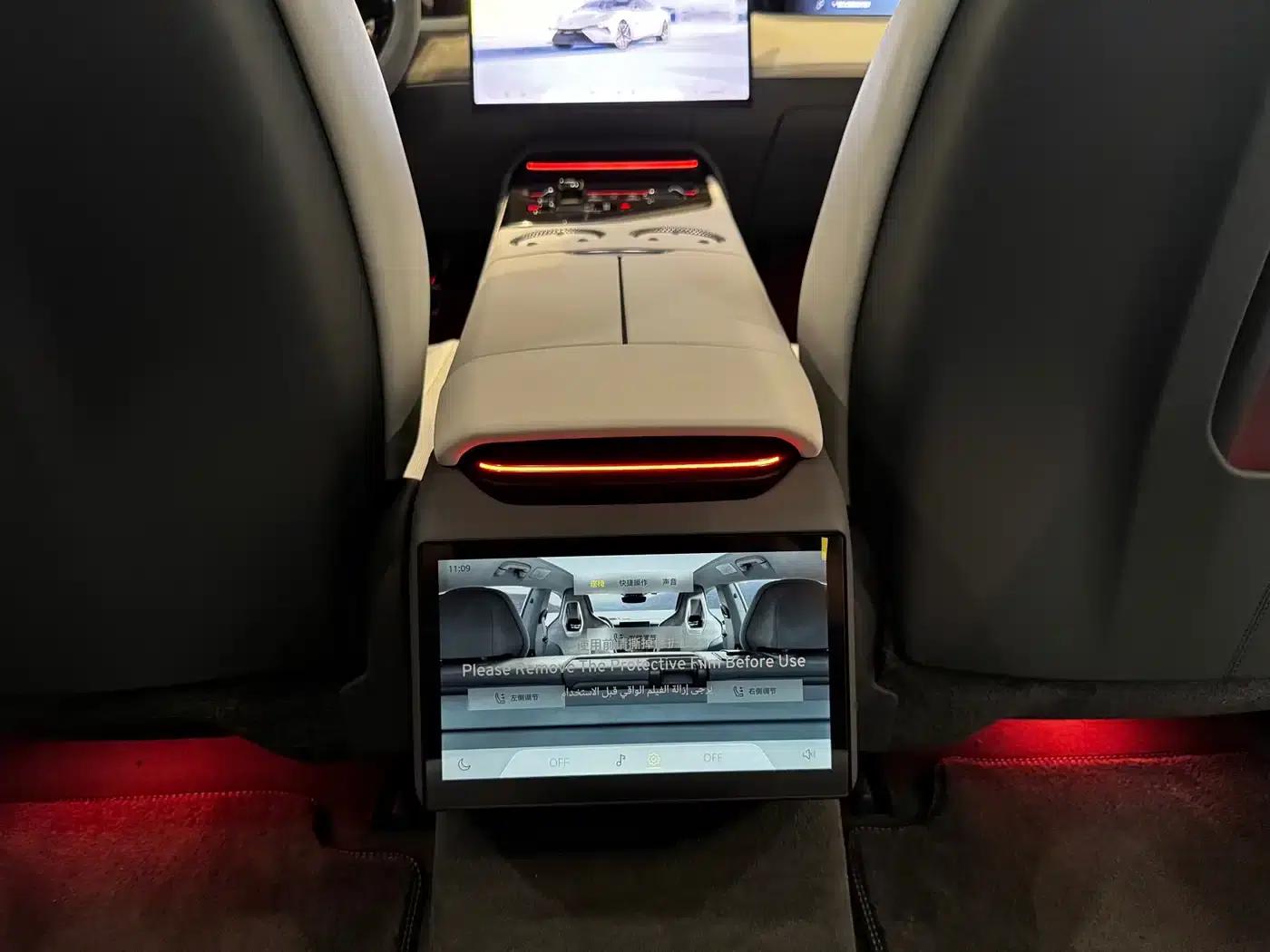 EMEYA 2025 600 Luxury Edition — миниатюра 11