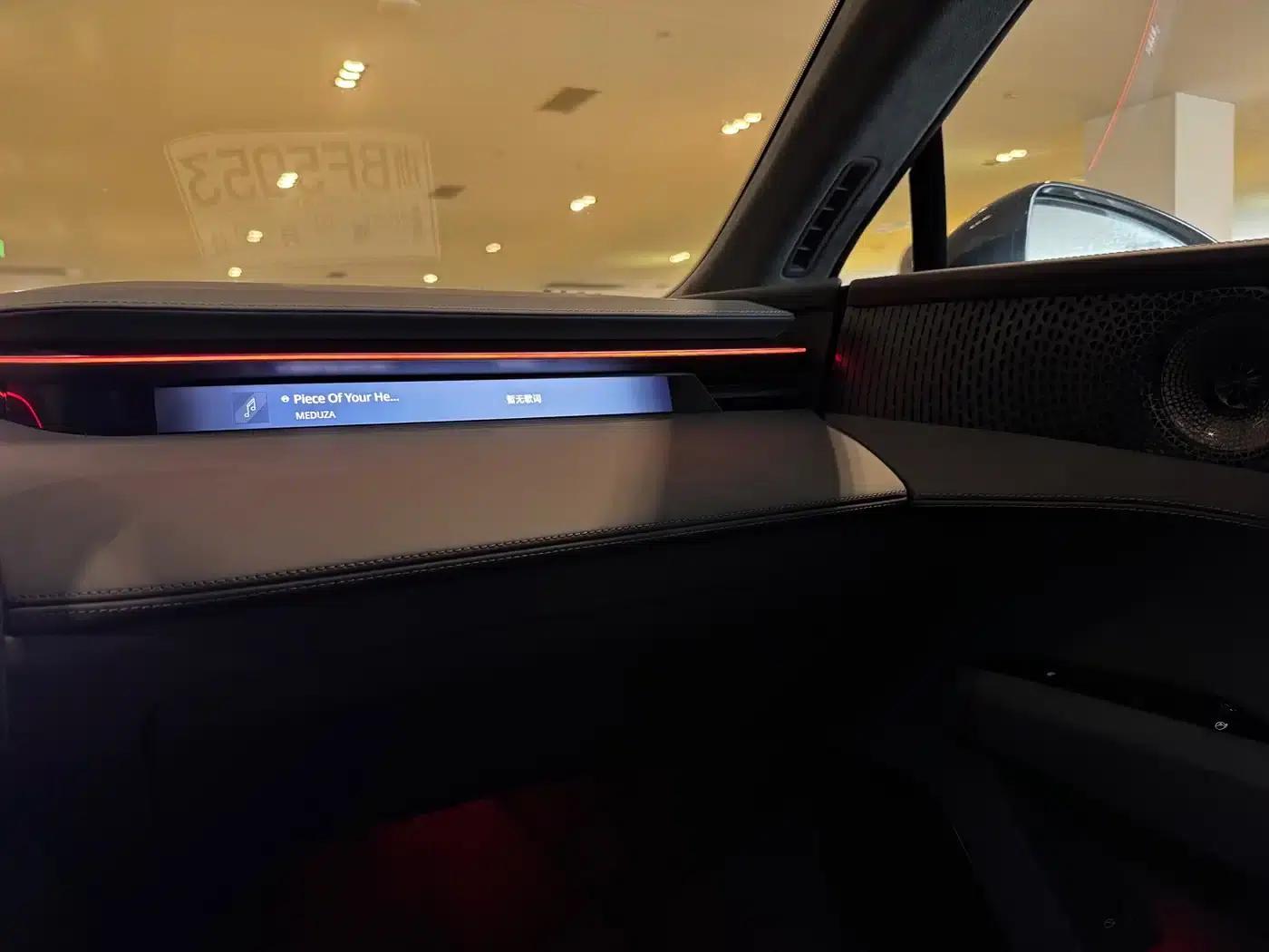 EMEYA 2025 Lotus First Edition — миниатюра 12