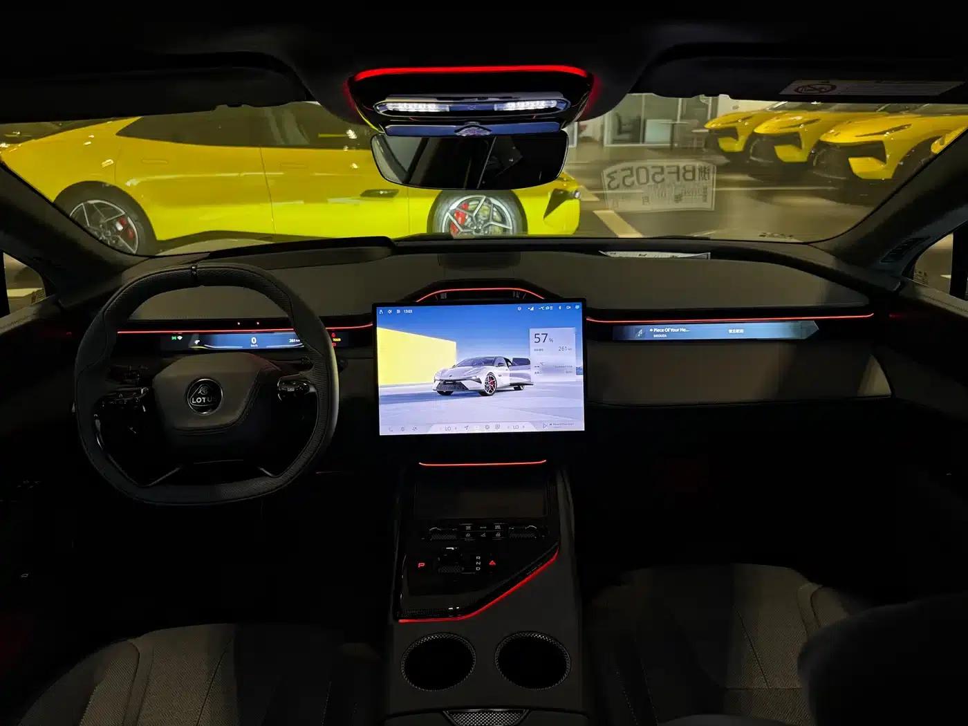 EMEYA 2025 Lotus First Edition — миниатюра 13