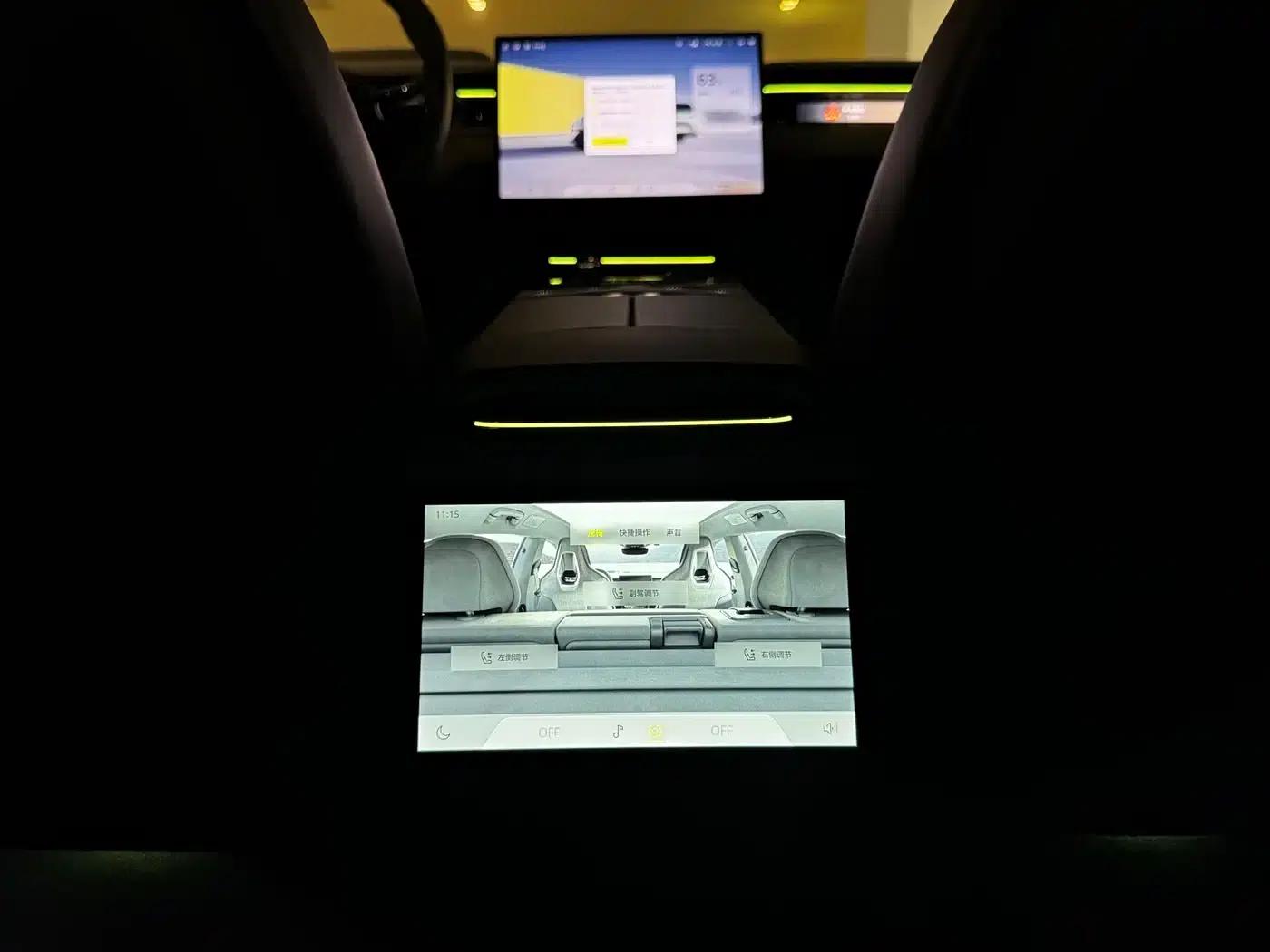 EMEYA 2025 600 Luxury Edition — миниатюра 10