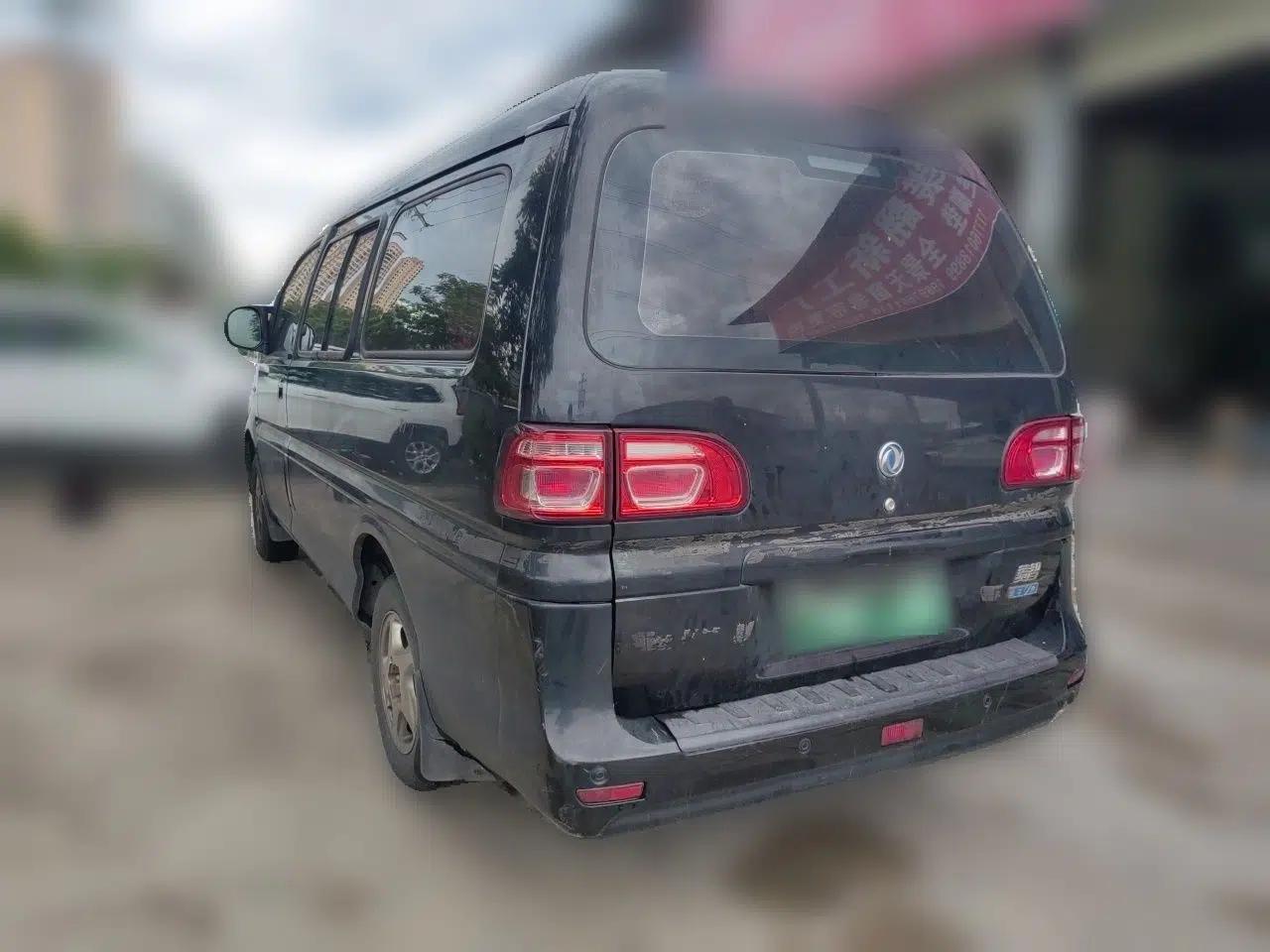 FORTHING Lingzhi M5 2018 Comfort Model — миниатюра 4