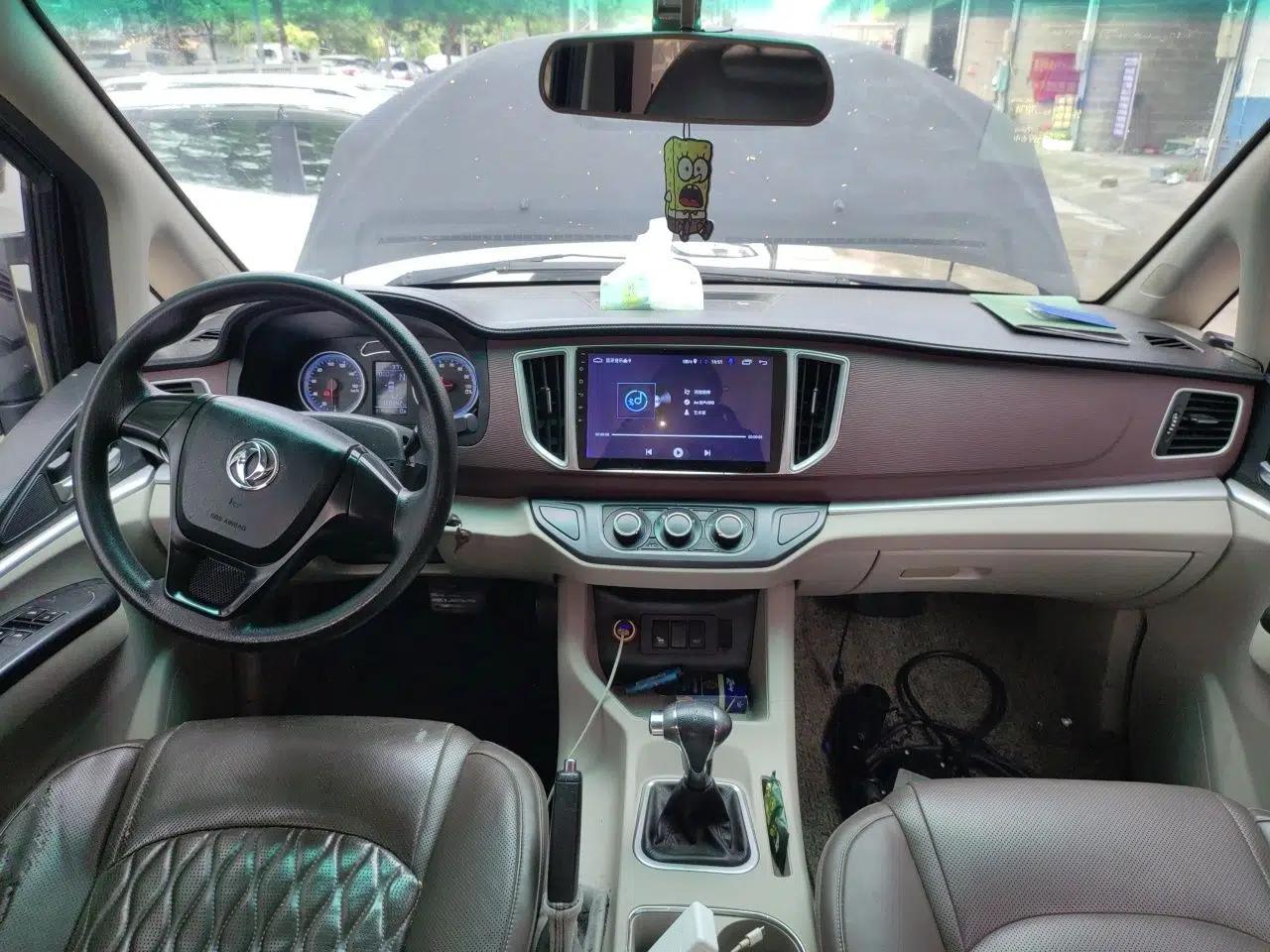 FORTHING Lingzhi M5 2018 Comfort Model — миниатюра 9
