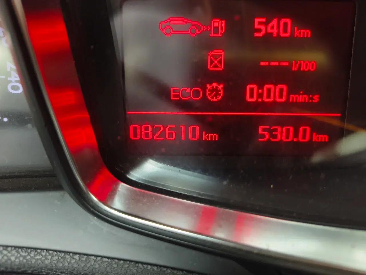 DS 5LS 2016 1.6T Style Edition THP160 — миниатюра 12