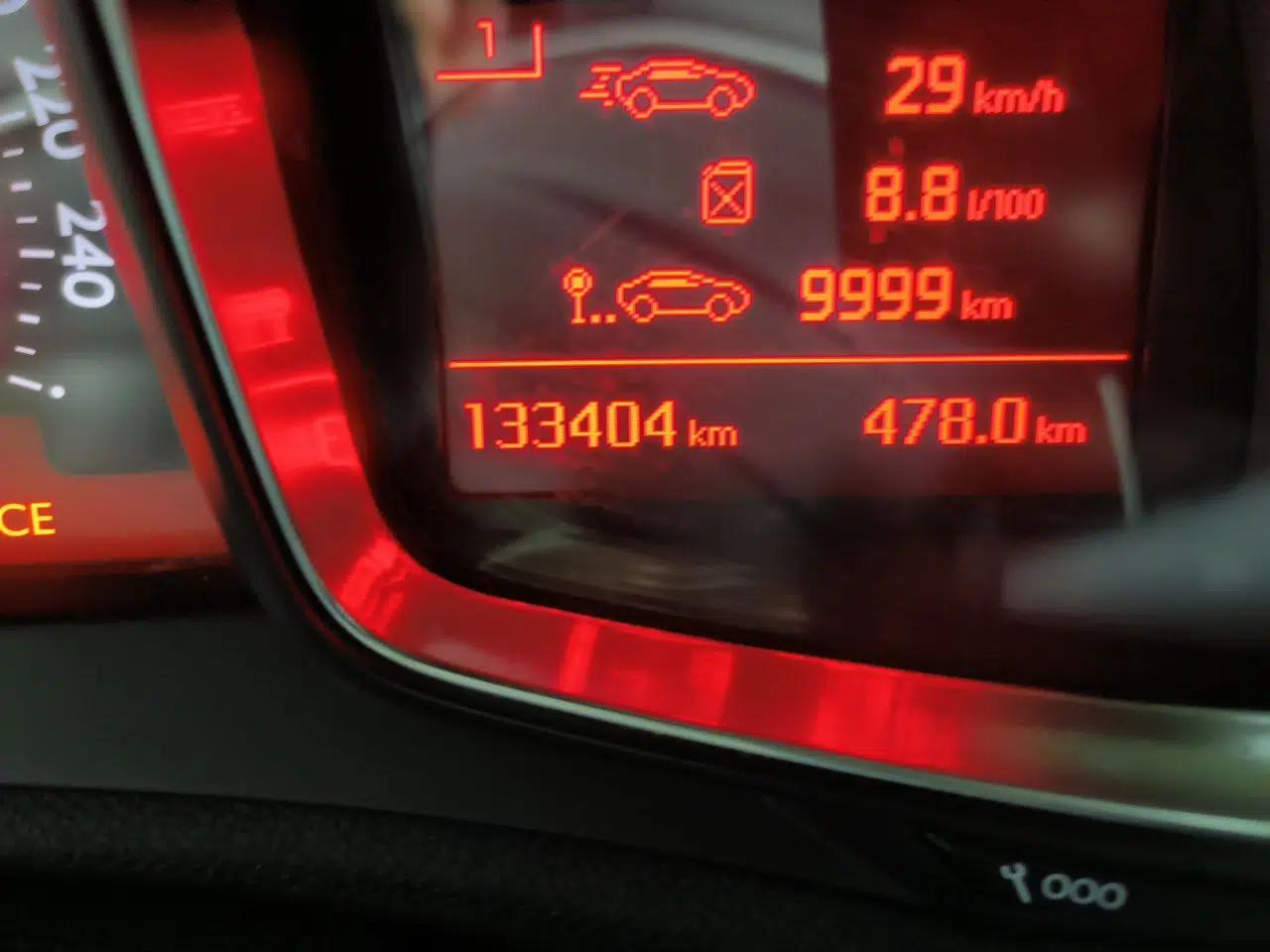 DS 5LS 2015 1.6T Style Edition THP160 — миниатюра 12