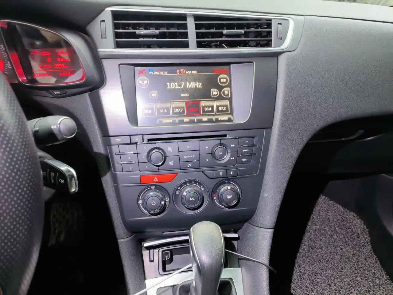 DS 5LS 2015 1.6T Style Edition THP160 — миниатюра 13