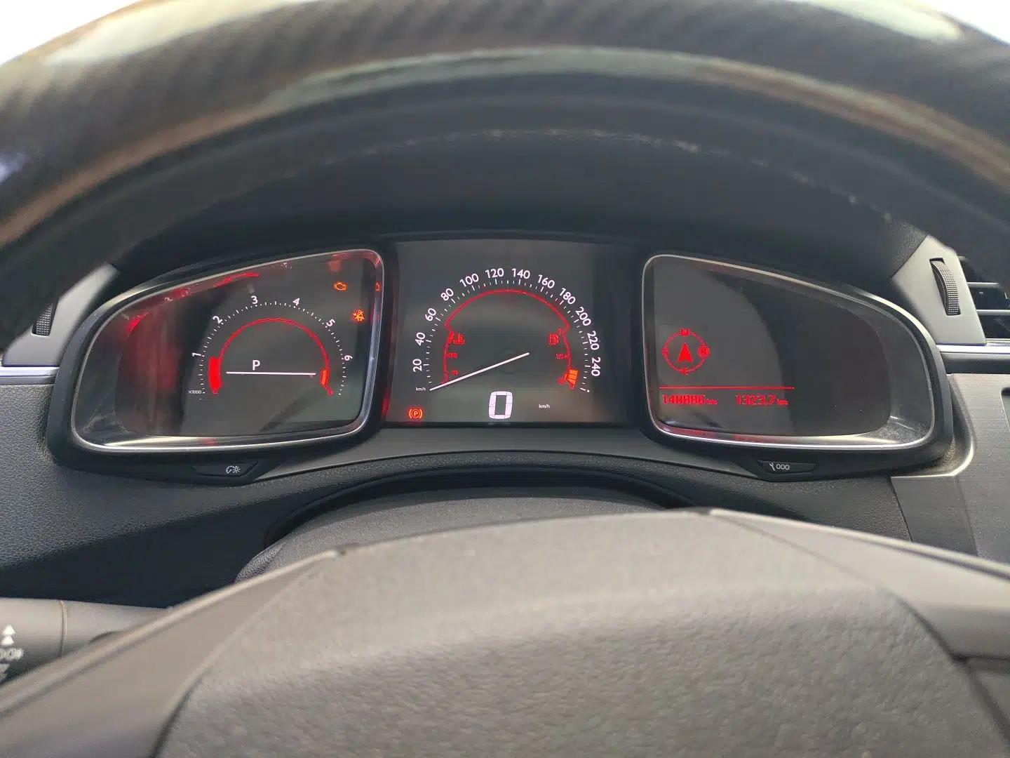 DS 5LS 2015 1.6T Elegant Edition THP160 — миниатюра 11