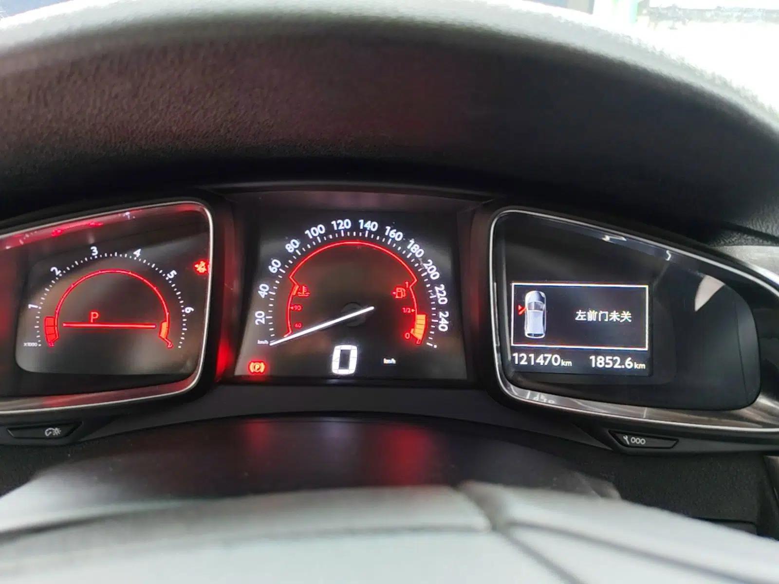 DS 5 2015 1.8T Luxury Edition THP200 — миниатюра 19