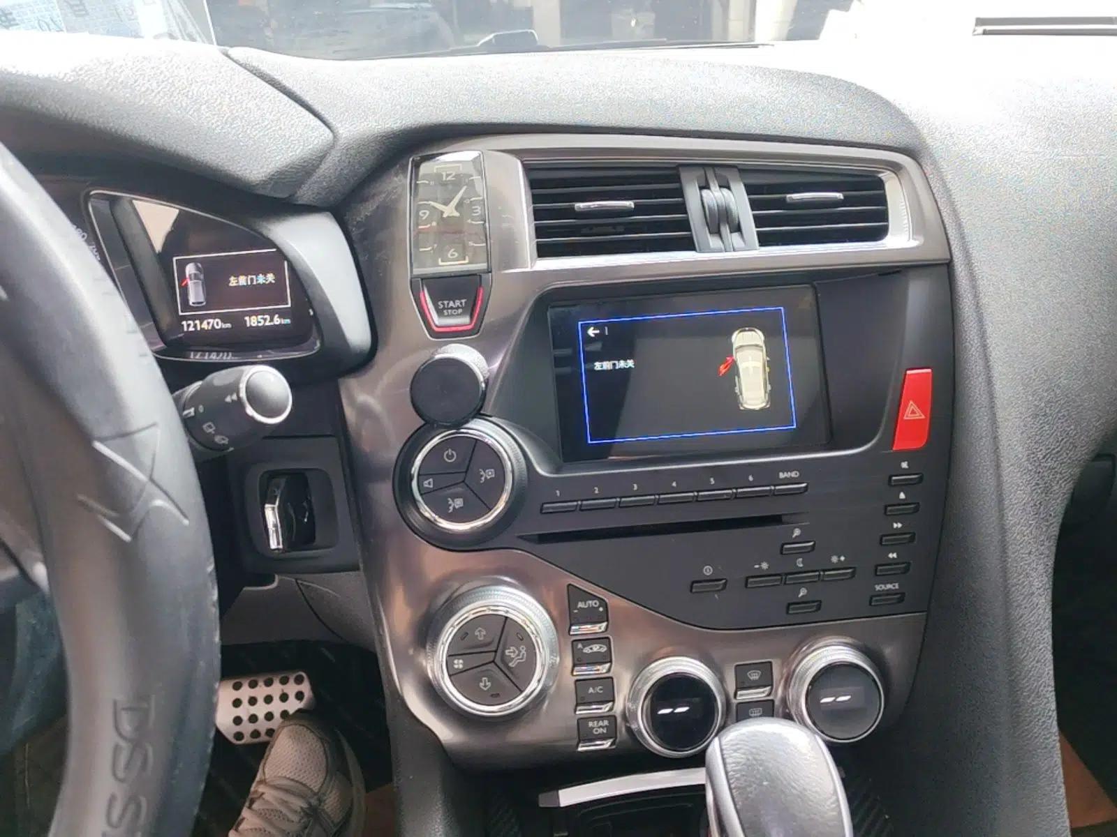 DS 5 2015 1.8T Luxury Edition THP200 — миниатюра 20