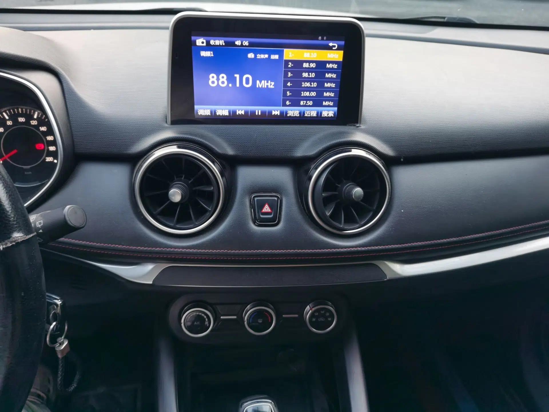 Dongfeng Fengon 500 2021 1.5L CVT Enjoyment Model — миниатюра 10