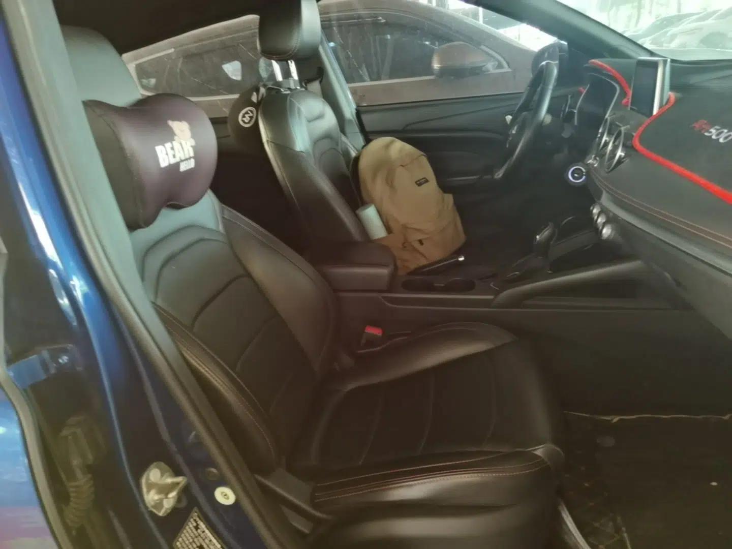 Dongfeng Fengon 500 2021 1.5L CVT Enjoyment Model — миниатюра 19