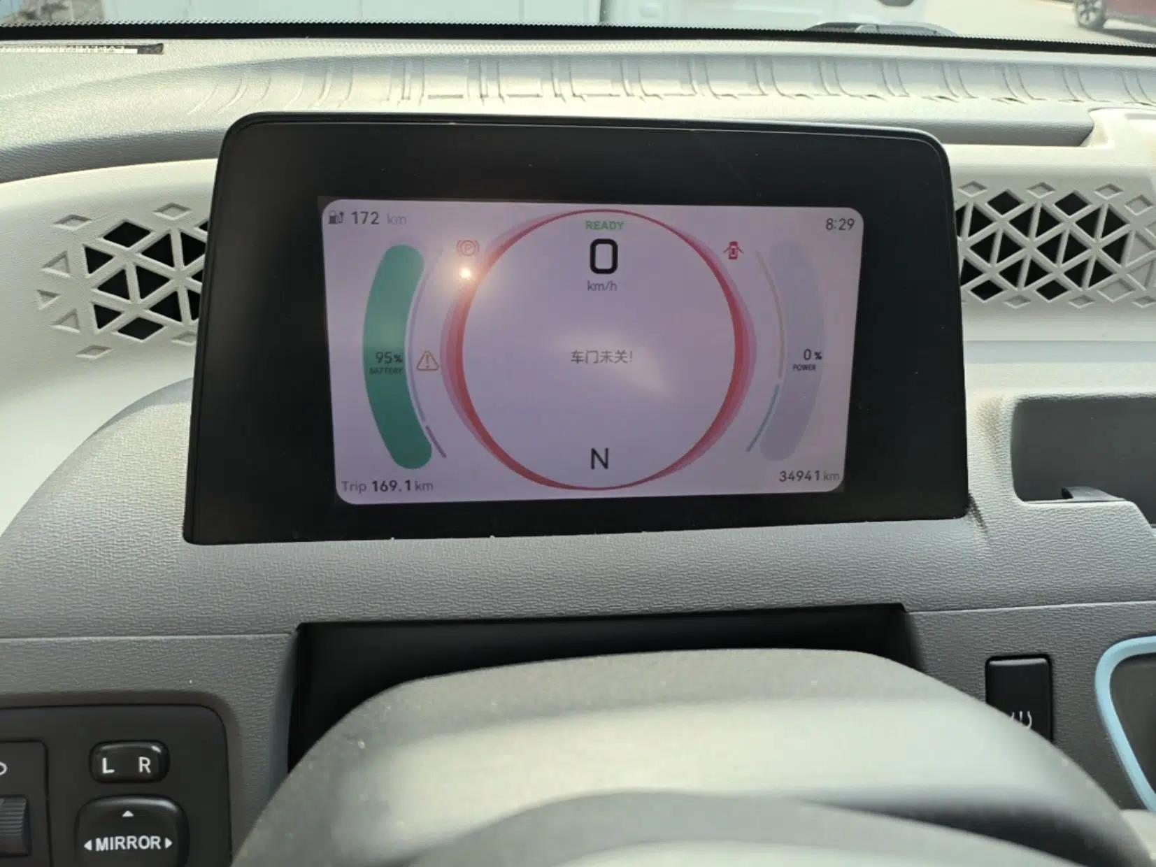 Dongfeng Fengon MINIEV 2022 Shishi Style Luxury Version — миниатюра 19