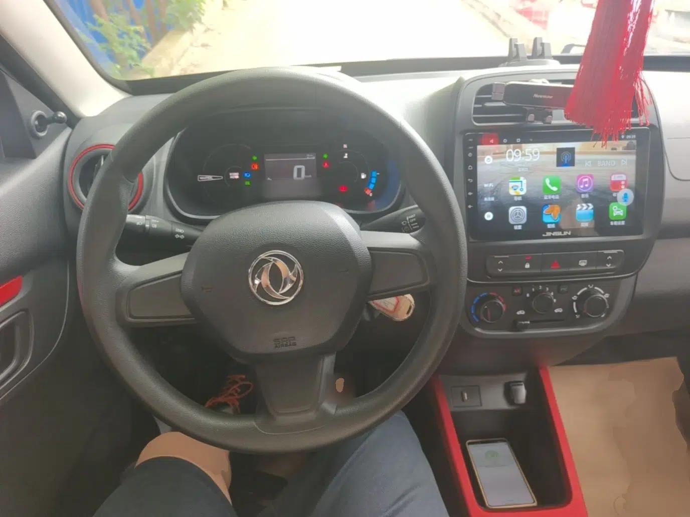 Dongfeng NAMMI EX1 2022 Revised PRO Enjoyment Version — миниатюра 12