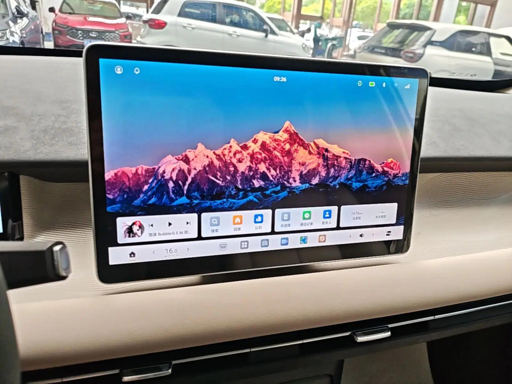 Dongfeng NAMMI 06 2025 471 Ultra — миниатюра 20