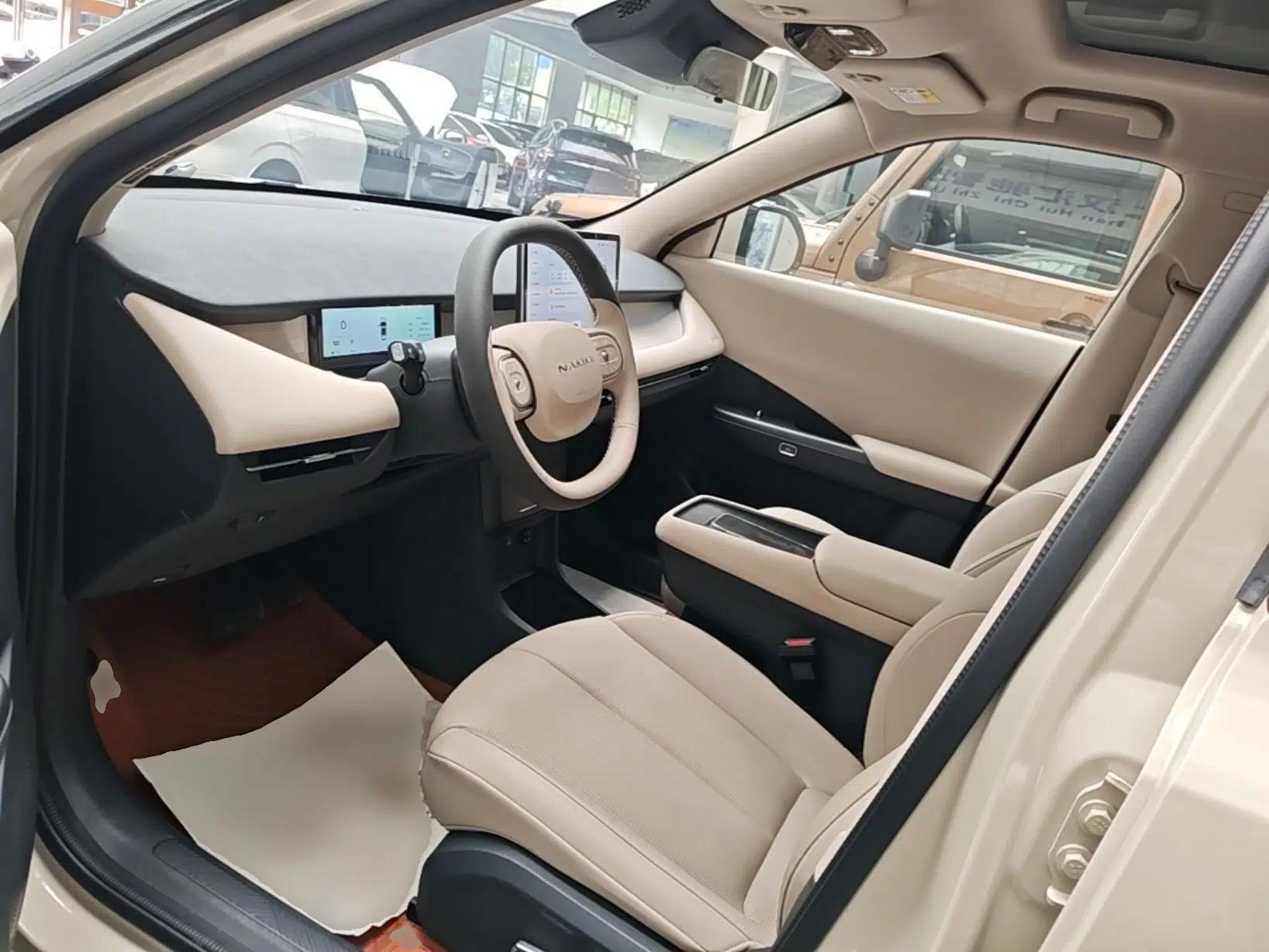 Dongfeng NAMMI 06 2025 471 Ultra — миниатюра 22